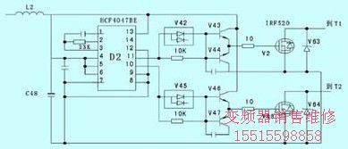 圖9  觸發(fā)電源板電路